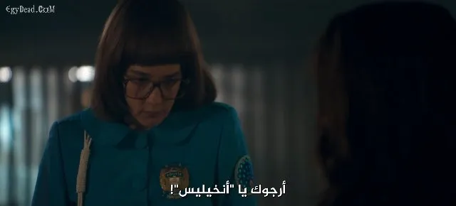 الحلقة 1