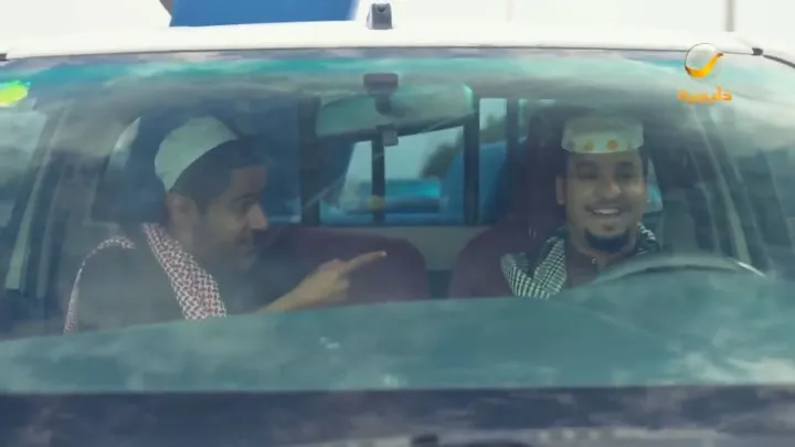 الحلقة 23