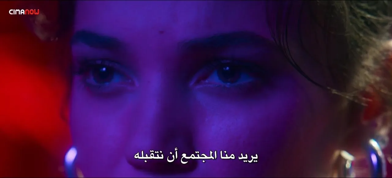 الحلقة 1