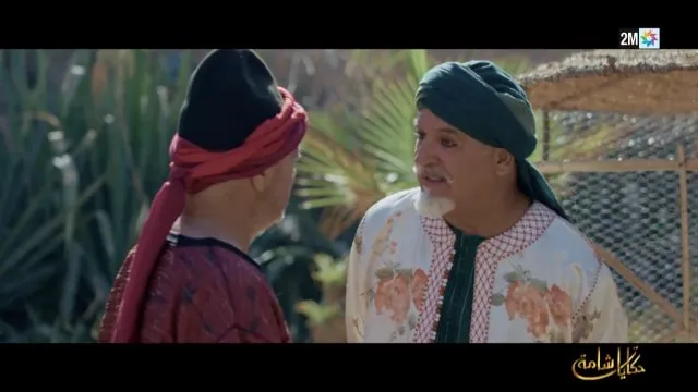 الحلقة 12