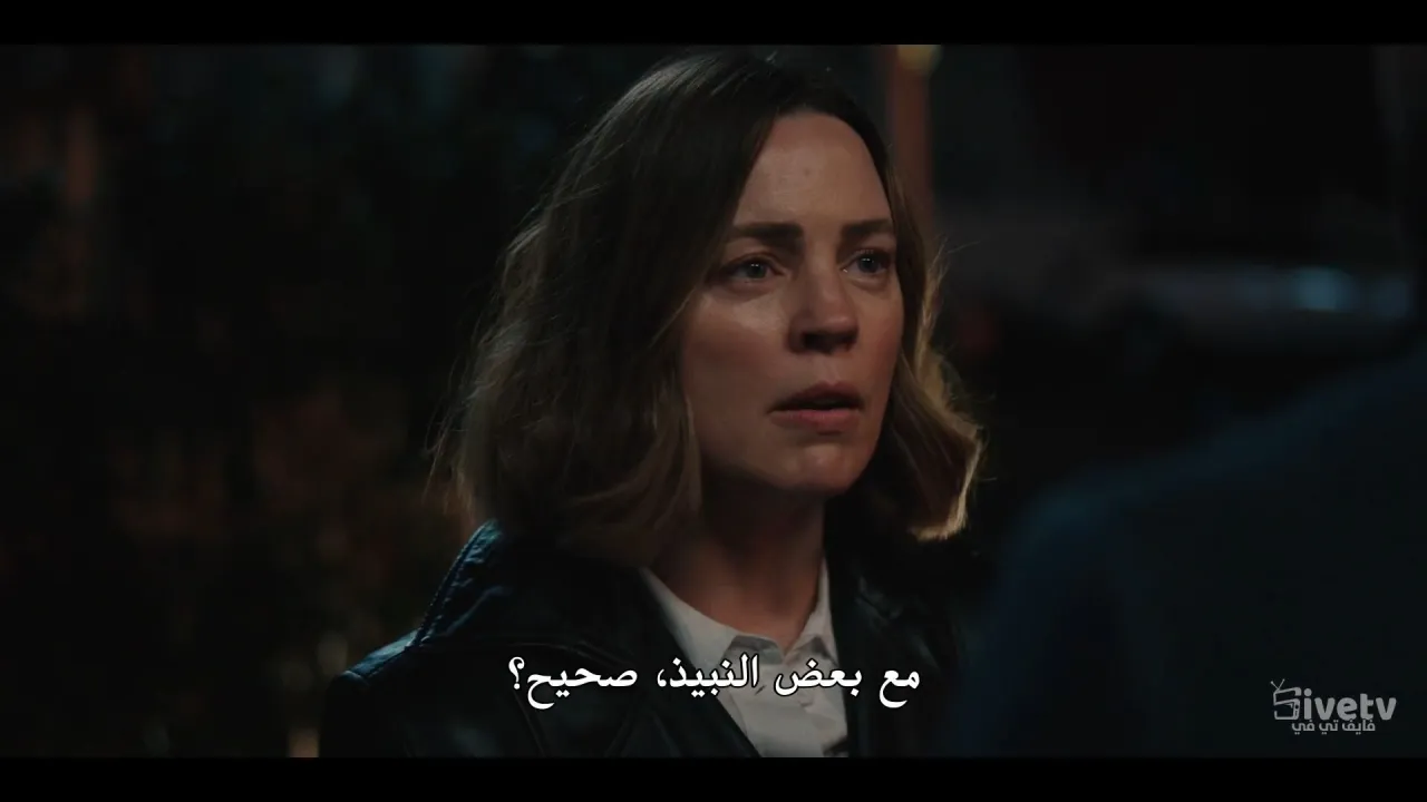 الحلقة 5