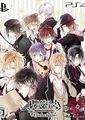 diabolik lovers