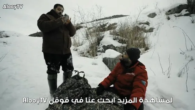 الحلقة 6