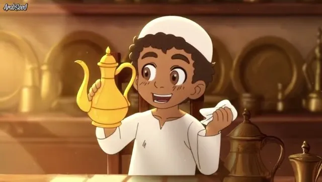 الحلقة 4