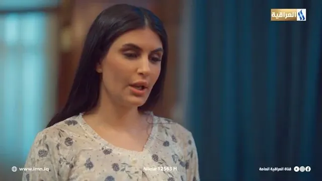 الحلقة 1