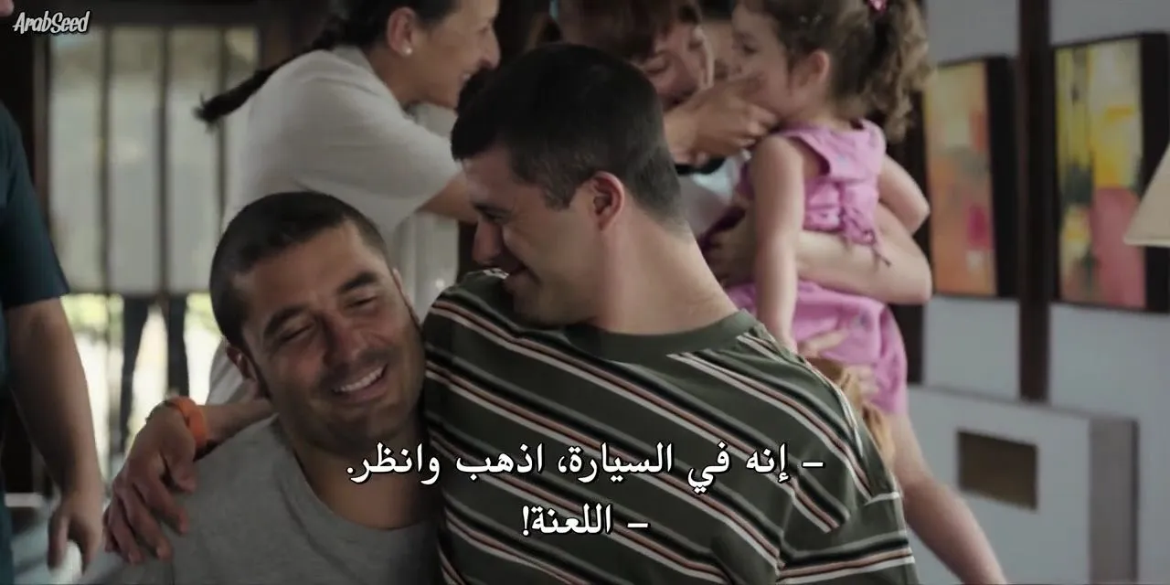 الحلقة 1