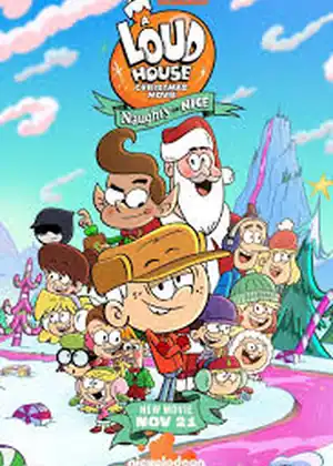 فيلم فيلم منزل لاود مترجم اون لاين