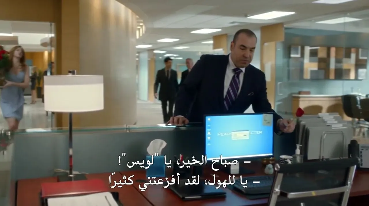 الحلقة 1