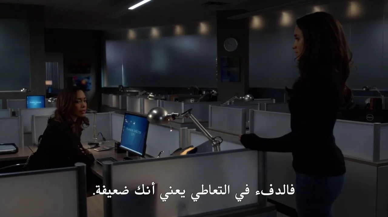 الحلقة 1
