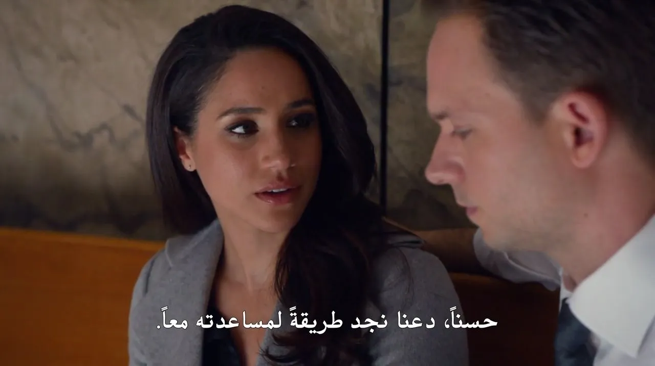 الحلقة 15