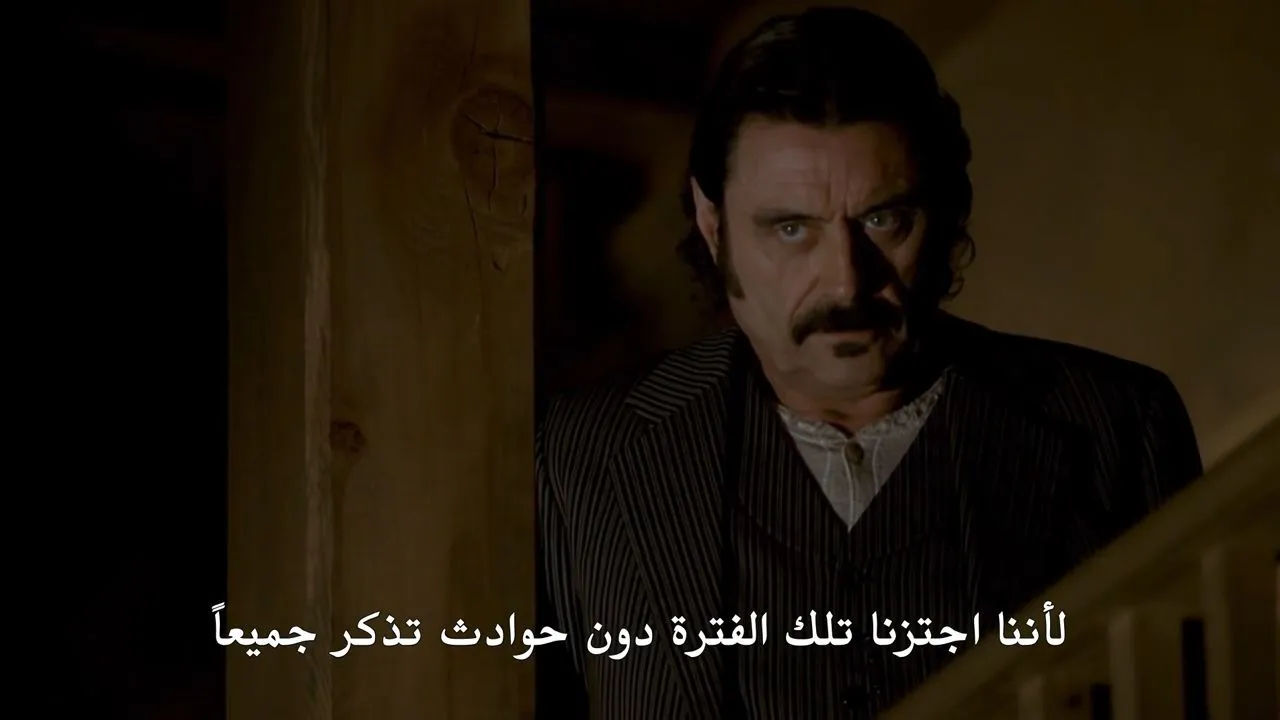 الحلقة 10