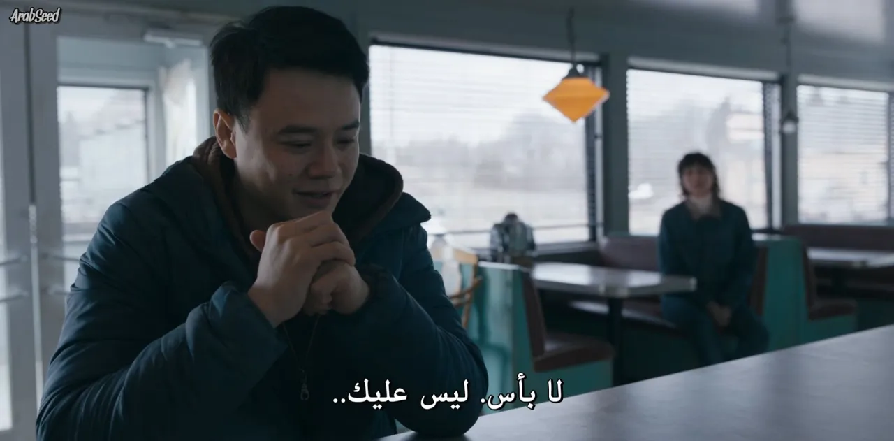 الحلقة 2