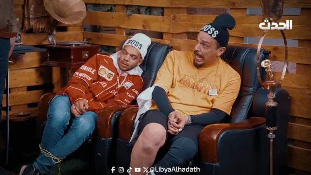 الحلقة 11