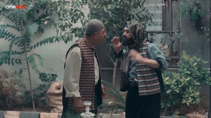 الحلقة 2