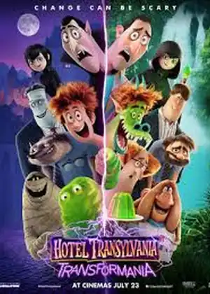 فيلم فندق ترانسلفانيا 4 مترجم اون لاين