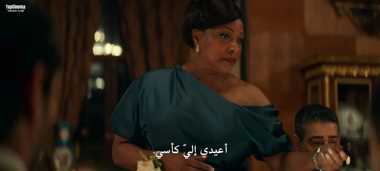 الحلقة 3