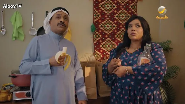 الحلقة 4