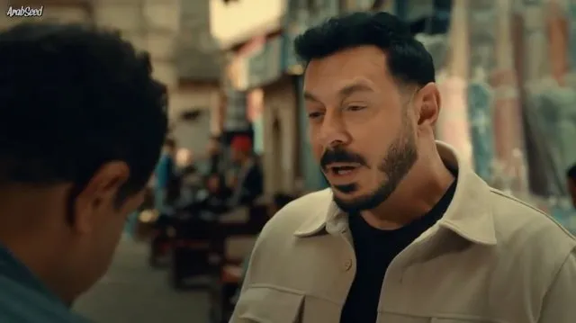 الحلقة 1