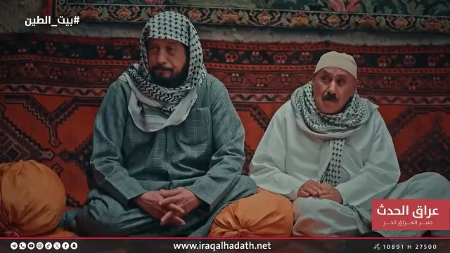 الحلقة 10