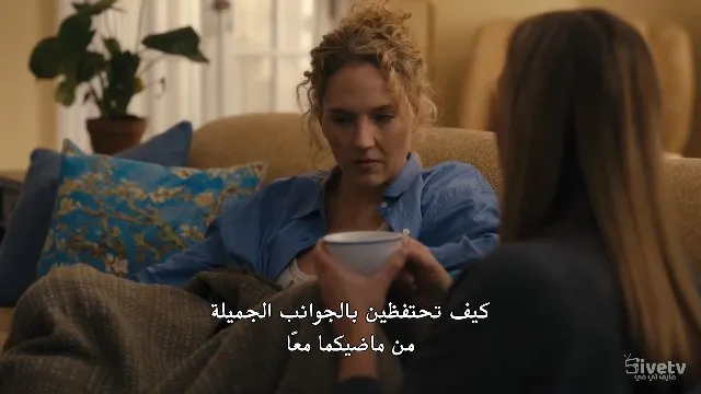 الحلقة 3