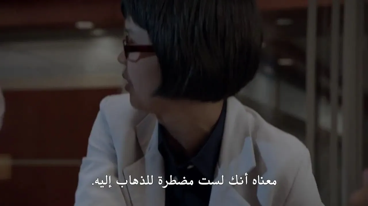 الحلقة 6