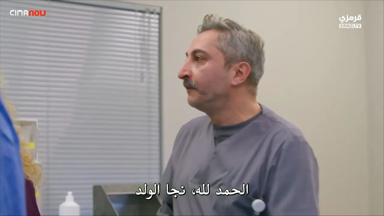 الحلقة 3