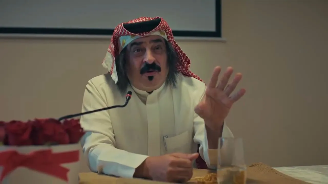 الحلقة 13