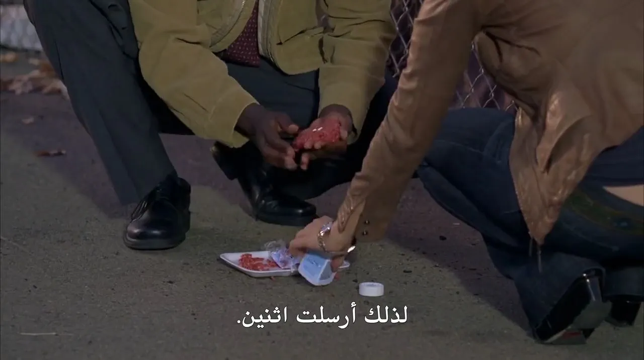 الحلقة 5
