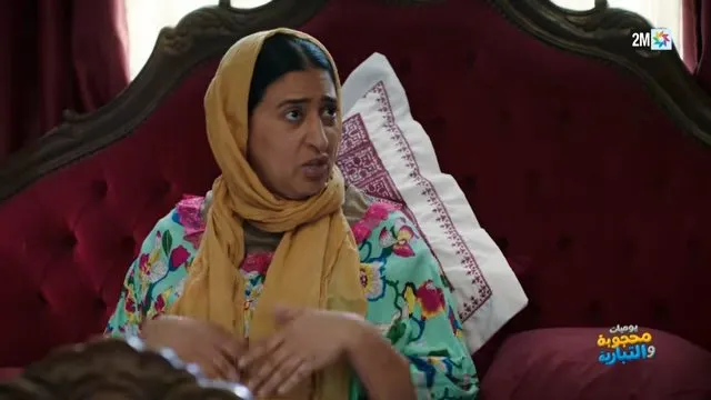 الحلقة 6