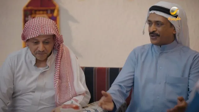 الحلقة 11