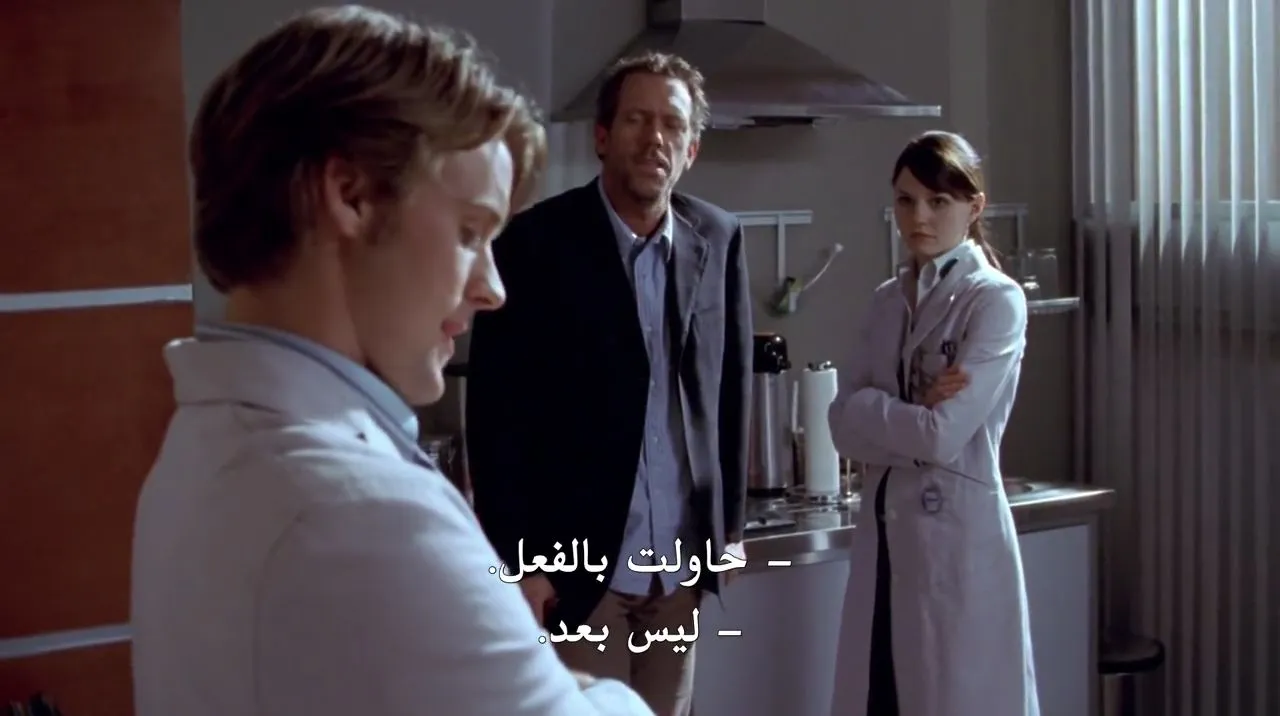 الحلقة 20