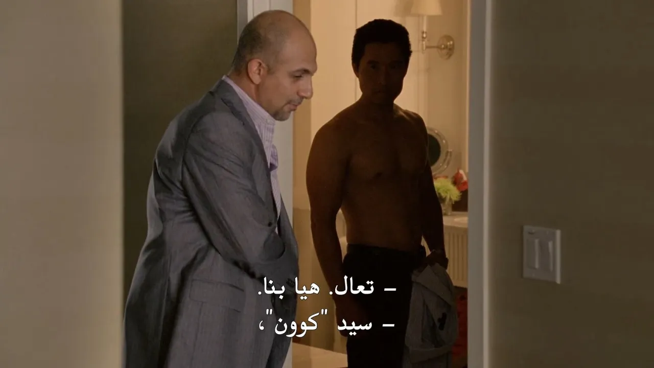 الحلقة 10
