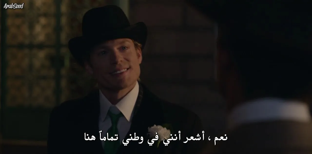 الحلقة 1