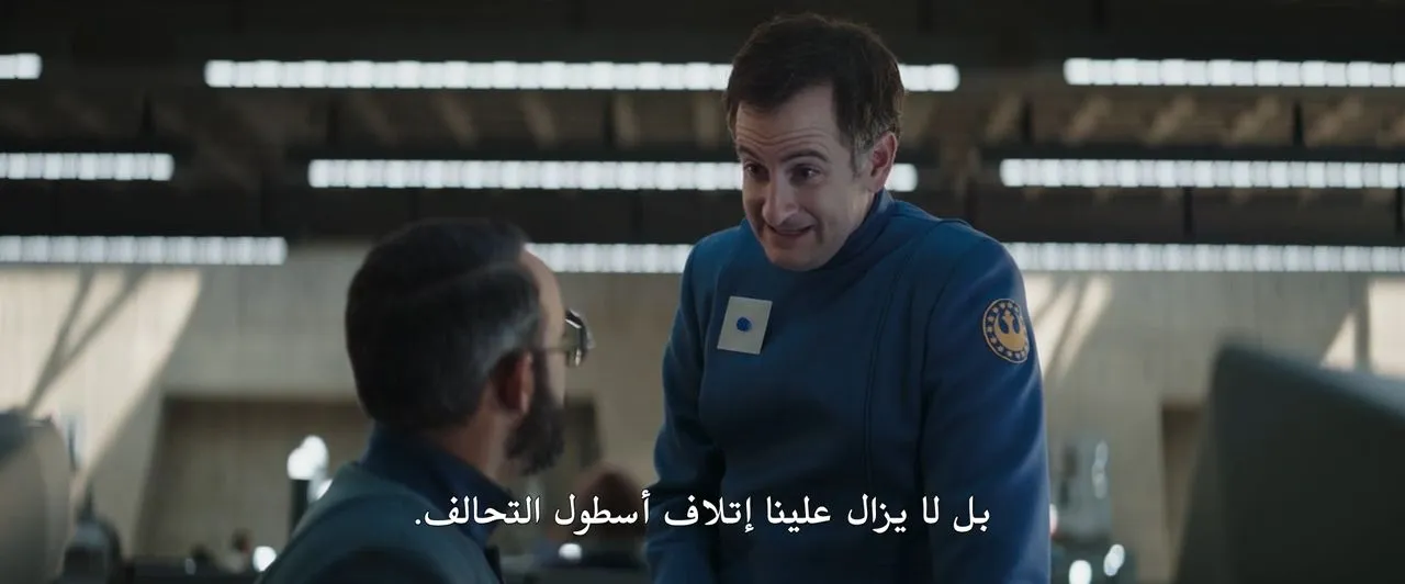 الحلقة 3