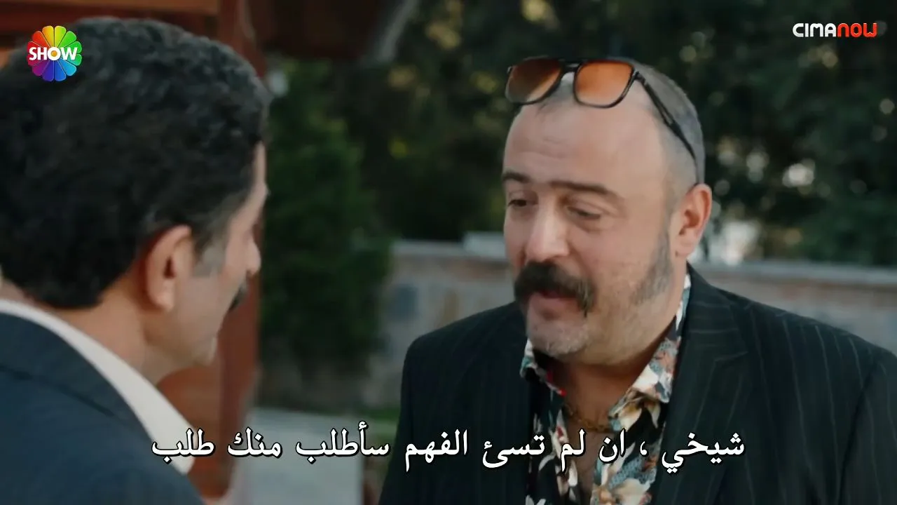 الحلقة 4