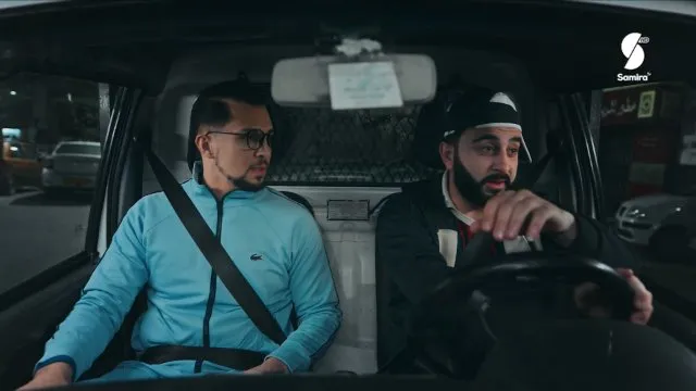 الحلقة 9