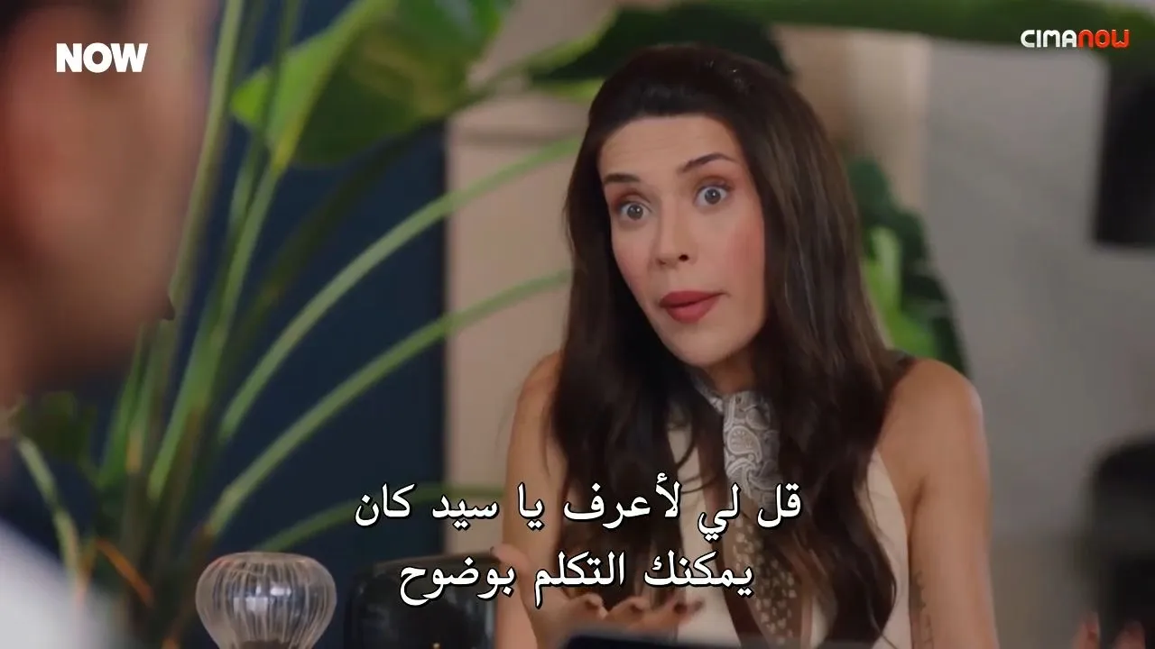 الحلقة 6