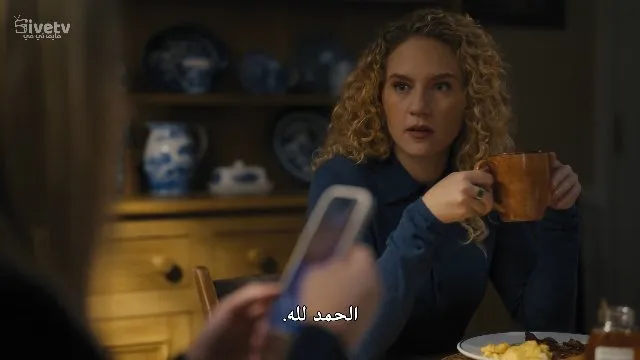 الحلقة 4