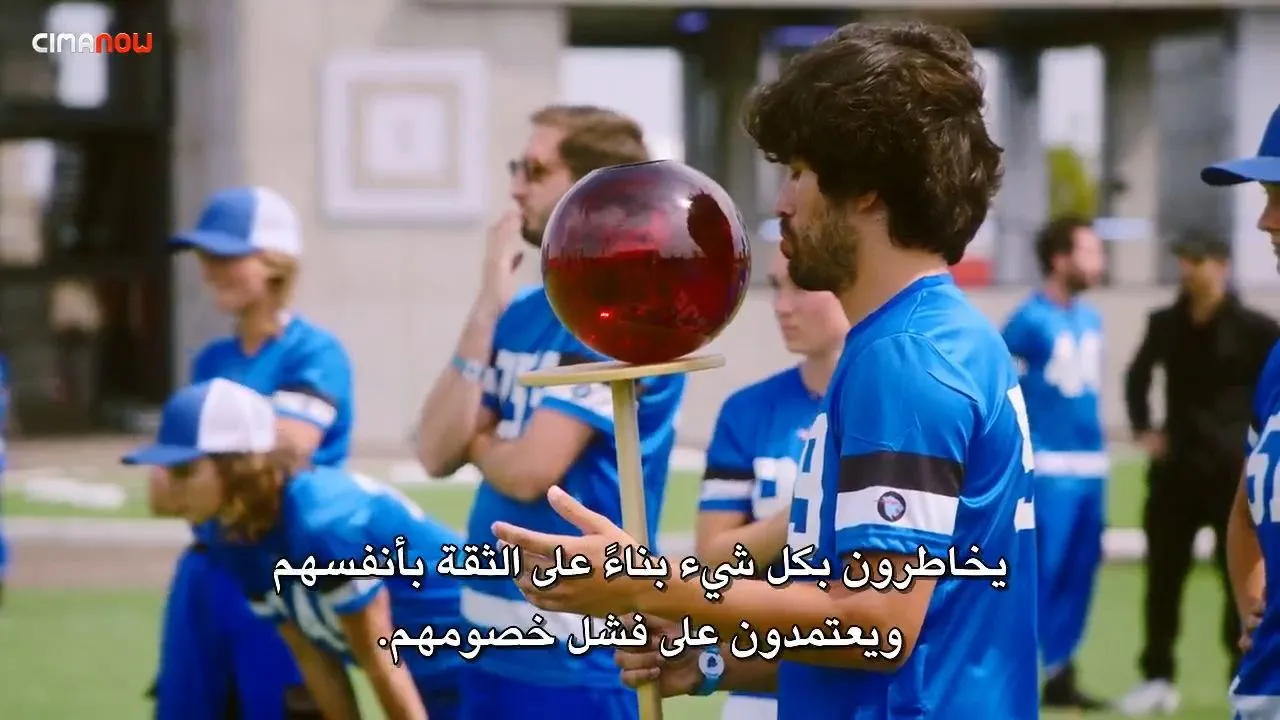 الحلقة 4