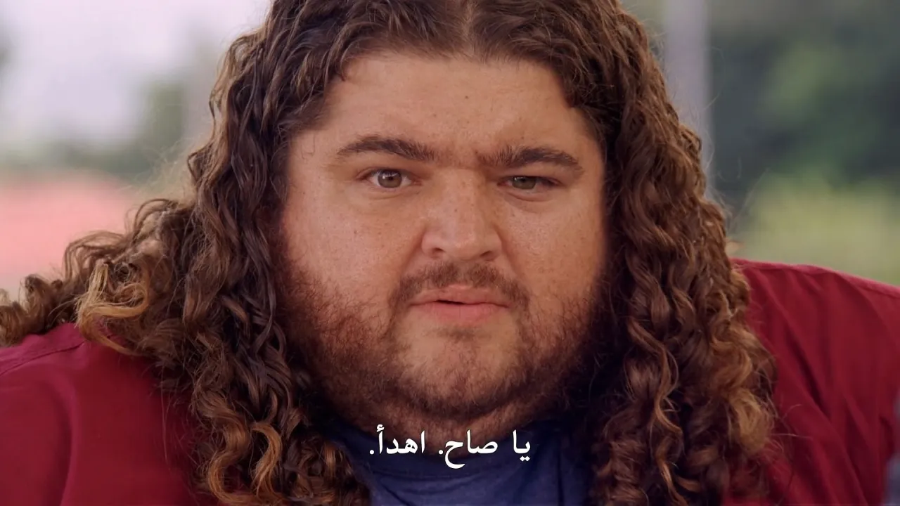 الحلقة 7