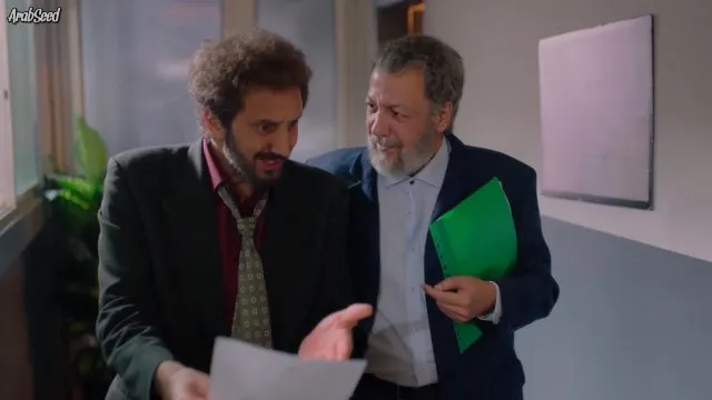 الحلقة 20