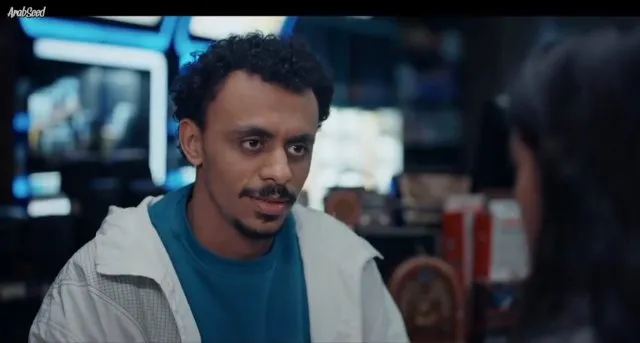 الحلقة 1