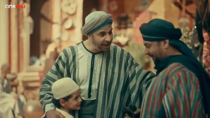 الحلقة 1