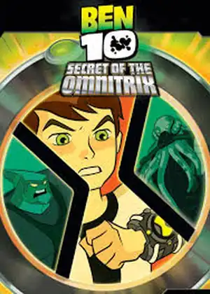 فيلم بن 10: سر الأومنتريكس