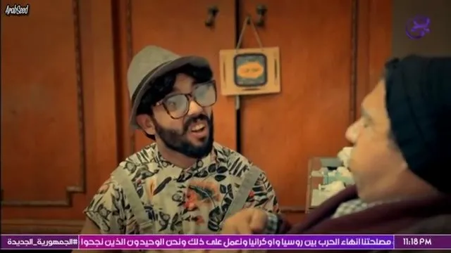 الحلقة 2