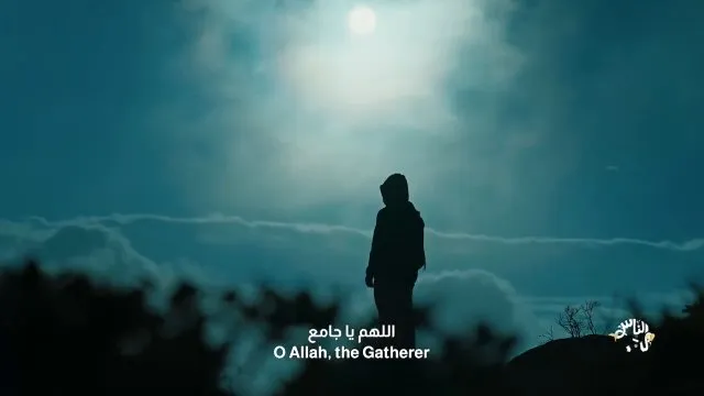 الحلقة 14