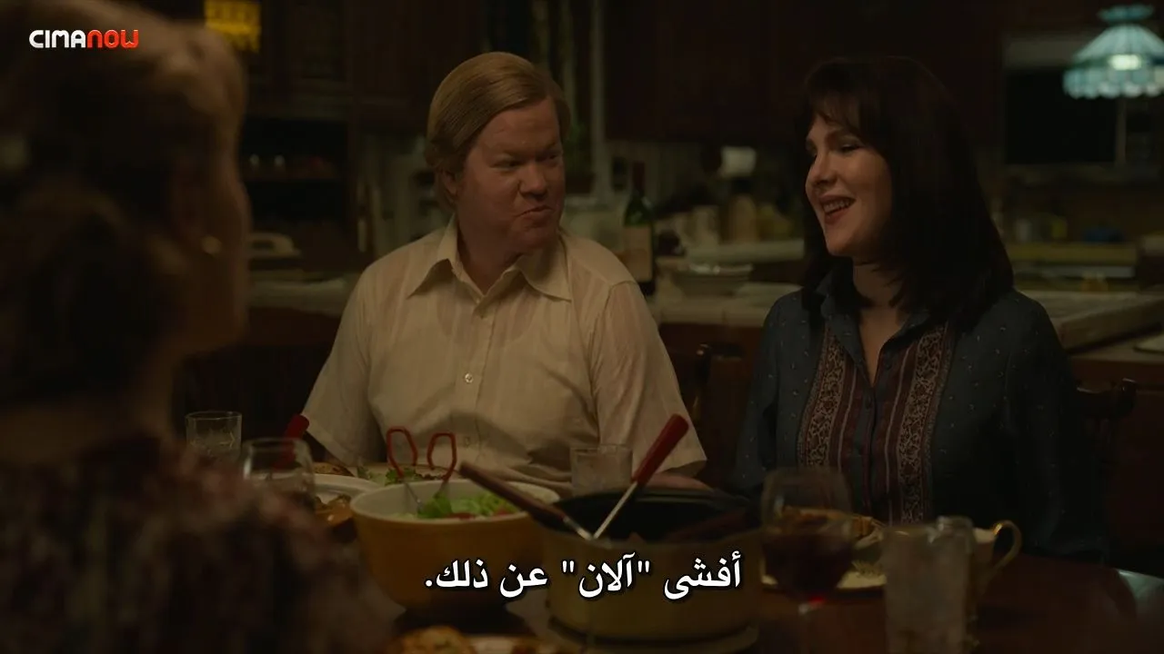 الحلقة 3