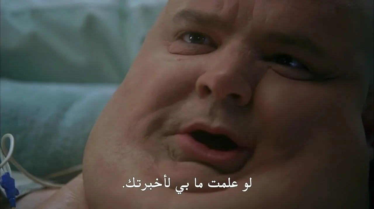 الحلقة 6