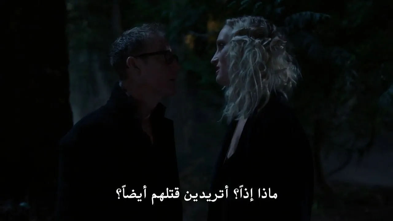الحلقة 11