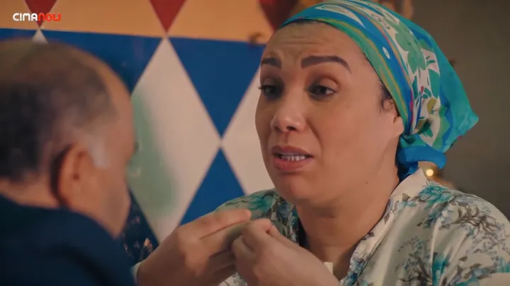 الحلقة 14
